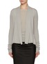 Main View - Click To Enlarge - RICK OWENS  - Open Front Ribbed Knit Naska Cardigan