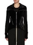 Main View - Click To Enlarge - RICK OWENS  - Naska Velvet Zip Up Jacket