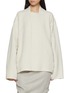 Main View - Click To Enlarge - RICK OWENS  - Collarless Island Camel Hair Wool Jacket