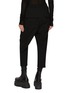 Back View - Click To Enlarge - RICK OWENS  - Drawstring Wool Twill Astaire Pants