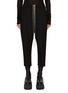 Main View - Click To Enlarge - RICK OWENS  - Drawstring Wool Twill Astaire Pants