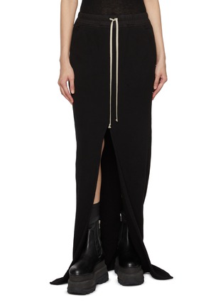 Main View - Click To Enlarge - RICK OWENS DRKSHDW - Slit Front Cotton Pillar Skirt