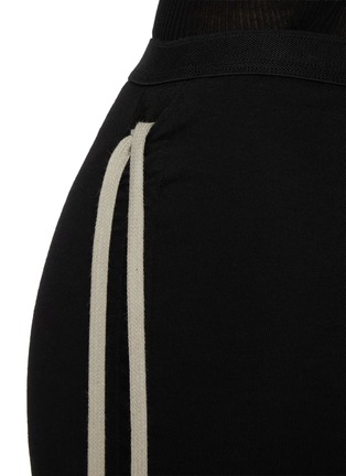  - RICK OWENS DRKSHDW - Edfu Asymmetrical Drawstring Cotton Skirt