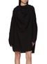 Main View - Click To Enlarge - RICK OWENS  - Multiway Draped Wool Dress
