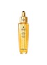 Main View - Click To Enlarge - GUERLAIN - Abeille Royale Youth Watery Oil Serum 50ml