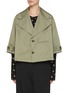 Main View - Click To Enlarge - Y'S - Wide Collar Cotton Jacket