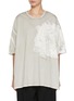 Main View - Click To Enlarge - Y'S - Lace Patch Pocket Cotton T-Shirt