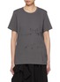 Main View - Click To Enlarge - Y'S - Crewneck Printed Cotton T-Shirt