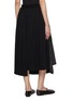 Back View - Click To Enlarge - Y'S - Asymmetric Stripe Panel Wool Skirt