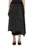Main View - Click To Enlarge - Y'S - Asymmetric Stripe Panel Wool Skirt