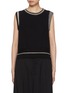 Main View - Click To Enlarge - Y'S - Mixed Knit Vest