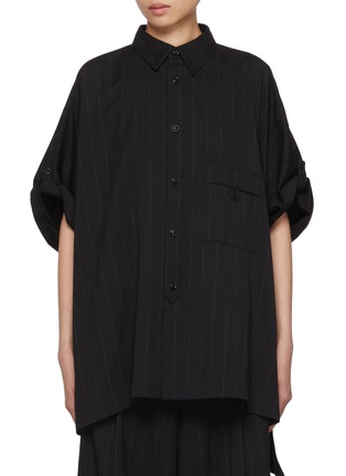 Main View - Click To Enlarge - Y'S - Rolled Sleeve Oversized Shirt