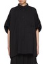 Main View - Click To Enlarge - Y'S - Rolled Sleeve Oversized Shirt