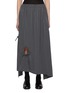 Main View - Click To Enlarge - Y'S - Cutout Asymmetrical Skirt