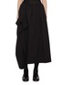 Main View - Click To Enlarge - Y'S - Draped Side Gathered Skirt