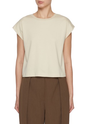 Main View - Click To Enlarge - JOSEPH - Cotton Poplin Jersey T-Shirt