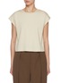 Main View - Click To Enlarge - JOSEPH - Cotton Poplin Jersey T-Shirt