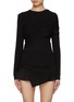 Main View - Click To Enlarge - HELMUT LANG - Protection Top