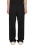 Main View - Click To Enlarge - RICK OWENS  - Geth Tailored Melton Wool Pants