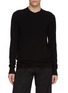 Main View - Click To Enlarge - RICK OWENS  - Long Sleeve Shoulder Panel Wool Blend Thermal Top