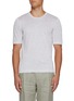 Main View - Click To Enlarge - EQUIL - Linen Cotton Crewneck T-Shirt