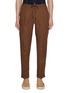 Main View - Click To Enlarge - EQUIL - Drawstring Flax Linen Pants