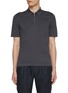 Main View - Click To Enlarge - EQUIL - Half Zip Cotton Tennis Polo Shirt