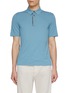 Main View - Click To Enlarge - EQUIL - Contrast Placket Cotton Polo Shirt