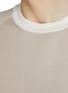  - EQUIL - Contrast Crewneck Cotton Knit T-shirt