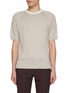Main View - Click To Enlarge - EQUIL - Contrast Crewneck Cotton Knit T-shirt