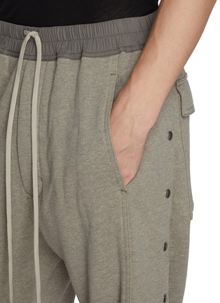  - RICK OWENS DRKSHDW - Wide Leg Drawstring Waist Cotton Pants