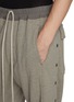  - RICK OWENS DRKSHDW - Wide Leg Drawstring Waist Cotton Pants