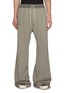Main View - Click To Enlarge - RICK OWENS DRKSHDW - Wide Leg Drawstring Waist Cotton Pants