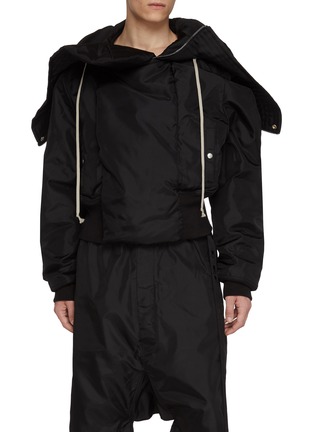 Main View - Click To Enlarge - RICK OWENS DRKSHDW - Alice Cropped Nylon Canvas Parka Jacket