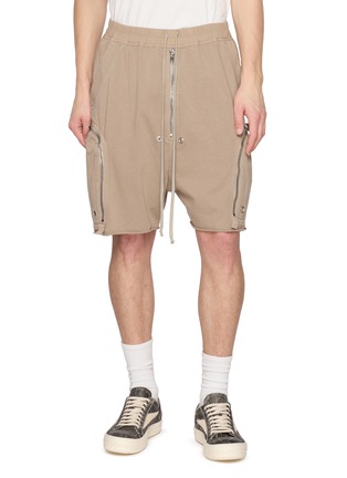 Main View - Click To Enlarge - RICK OWENS DRKSHDW - Bauhaus Exposed Zip Cotton Shorts