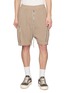 RICK OWENS DRKSHDW Bauhaus Exposed Zip Cotton Shorts