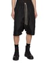 Main View - Click To Enlarge - RICK OWENS DRKSHDW - Drawstring Waist Nylon Canvas Shorts