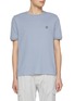 Main View - Click To Enlarge - HERNO - Logo Embroidered T-shirt