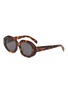 Main View - Click To Enlarge - CELINE - 3 Dots Acetate Round Sunglasses