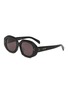 Main View - Click To Enlarge - CELINE - 3 Dots Acetate Round Sunglasses