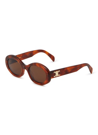 Main View - Click To Enlarge - CELINE - Triomphe Acetate Oval Sunglasses