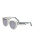 Main View - Click To Enlarge - DIOR - Diorpacific B2F Acetate Square Sunglasses