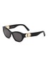 Main View - Click To Enlarge - DIOR - 30montaigne B5U Acetate Cat Eye Sunglasses