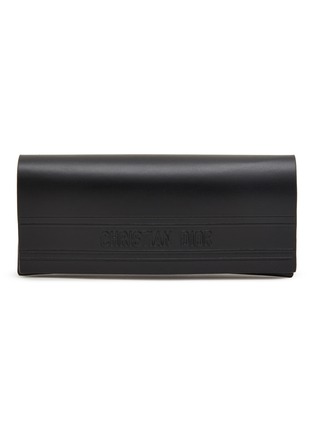 Detail View - Click To Enlarge - DIOR - Diorglow S1F Acetate Square Sunglasses