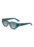 Main View - Click To Enlarge - DIOR - Diorglow B1F Acetate Cat Eye Sunglasses