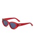 Main View - Click To Enlarge - DIOR - Diorglow B1F Acetate Cat Eye Sunglasses