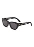 Main View - Click To Enlarge - DIOR - Verydior S2F Acetate Angular Sunglasses