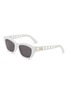 Main View - Click To Enlarge - DIOR - Verydior S2F Acetate Angular Sunglasses
