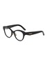 Main View - Click To Enlarge - DIOR - Cdioro B2F Acetate Angular Optical Glasses