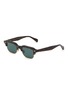 Main View - Click To Enlarge - GAST - Ray Metal Rectangle Sunglasses